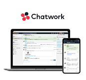 chatwork-saas