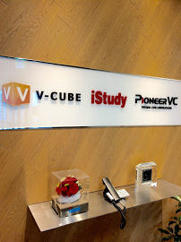 istudy-v-cube