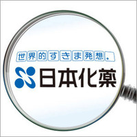 nihonkayaku