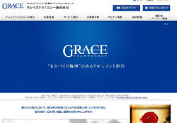 gracetechnology