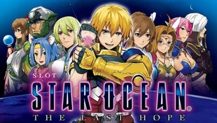 starocean4_top