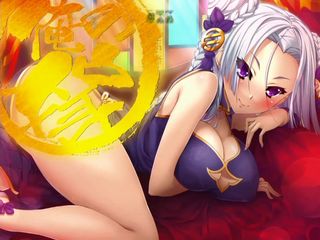 俺の嫁カットイン(1)_一葉