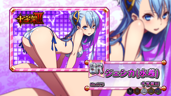 popup_character12