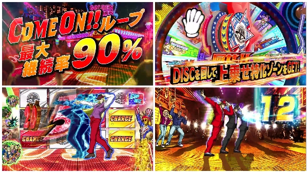 Sエリートサラリーマン鏡PV