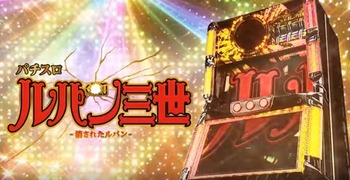 20160519201308021
