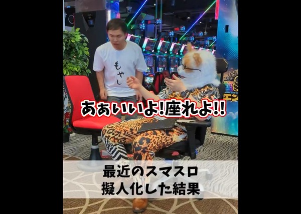 ピーアークちゃんねるのネコさん退職→独立を発表。YouTubeを活かした仕事をしていく模様