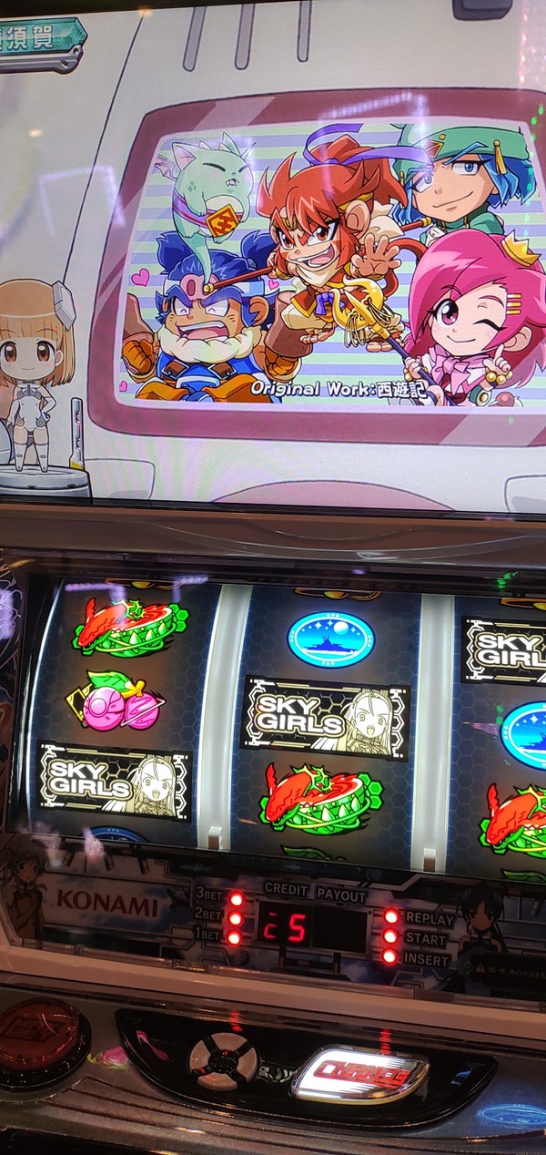 元画像_下