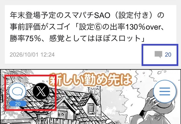 S__48922627