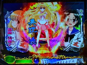 7095653638713146589363