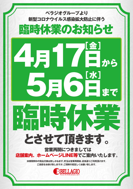 442e99250d62dc244d0b10f445eaa6d4