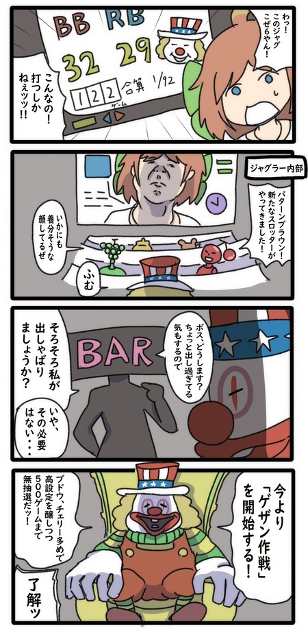 dGiGC3i