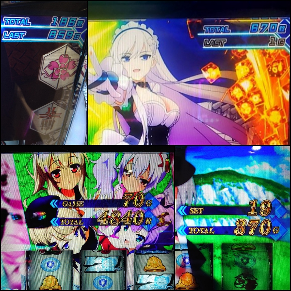 Lアズレン