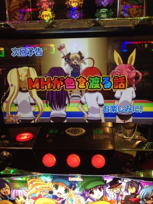 image (3)