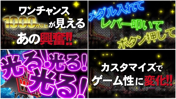 ギャグダー1