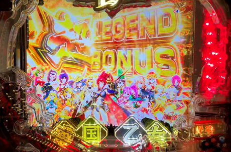 P戦国乙女レジェンドバトルのロング試打動画が公開！新曲2曲追加、演出は完全一新か！？