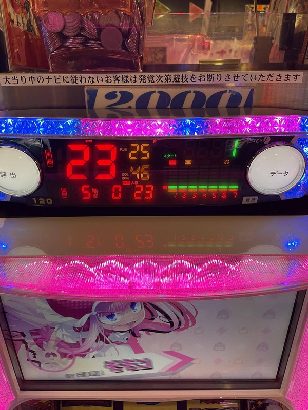 ItO4eK2