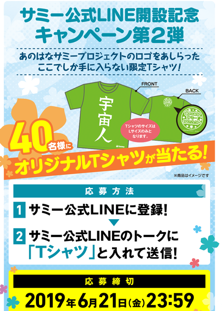 contents_01 (1)