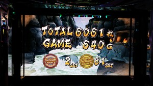586730