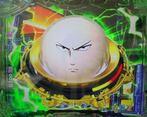 右打ち時は50％で5000個！？eワンパンマン2は『番長スペック』で登場！？