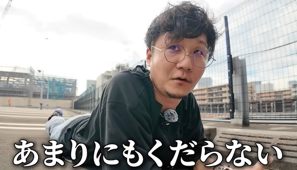 日直島田2