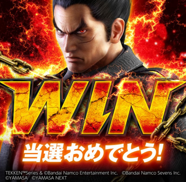 【悲報】山佐さん、ガチでケンカを売りに来るｗｗｗｗｗｗ