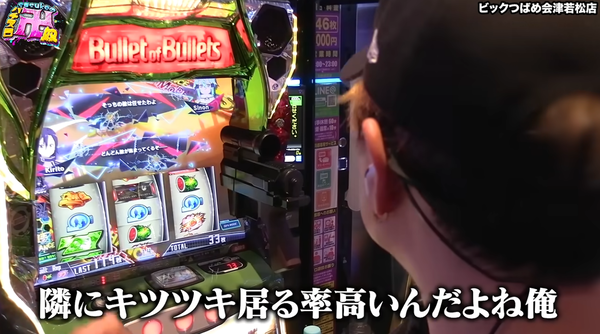 キツツキ2