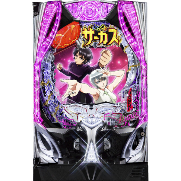 Pフィーバーからくりサーカス2-Light-ver