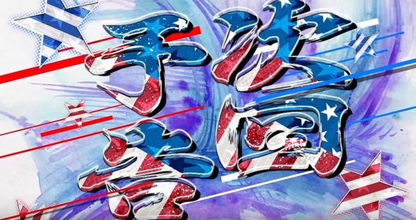 20180617072956057