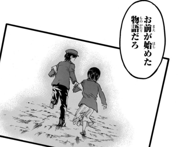 「ギャラ割れ」とか言う言葉を使う演者ｗｗｗｗｗｗ