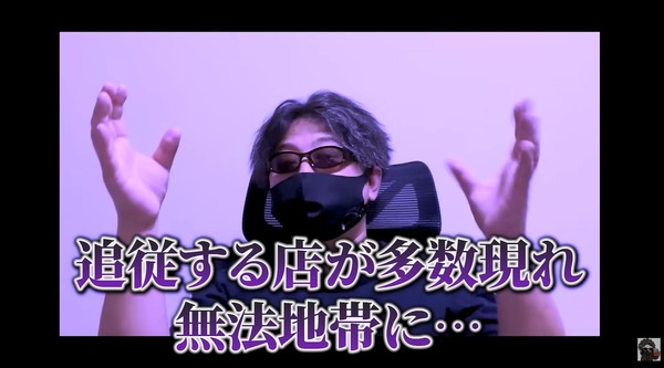 シャル動画3
