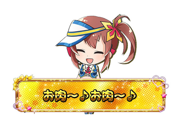隠れ凪さん、店長カスタムで設定可能だった…