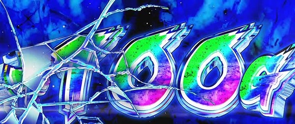 据え置かれすぎたヴヴヴが吐き出したゲーム数がこちらｗｗｗｗｗｗ