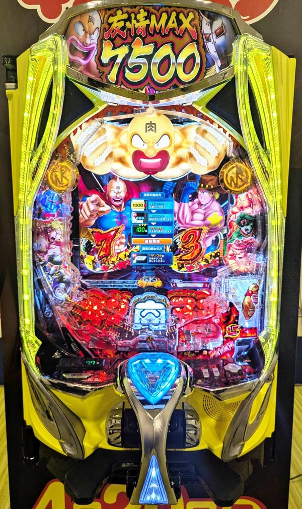 eFキン肉マンのスペック概要が発表会にて判明！実機は沼津のキン肉マンミュージアムで展示中！