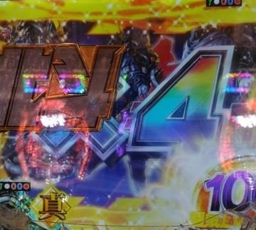 北斗無双の後釜は牙狼で行くみたいなムードぼちぼち出始めてるけど…