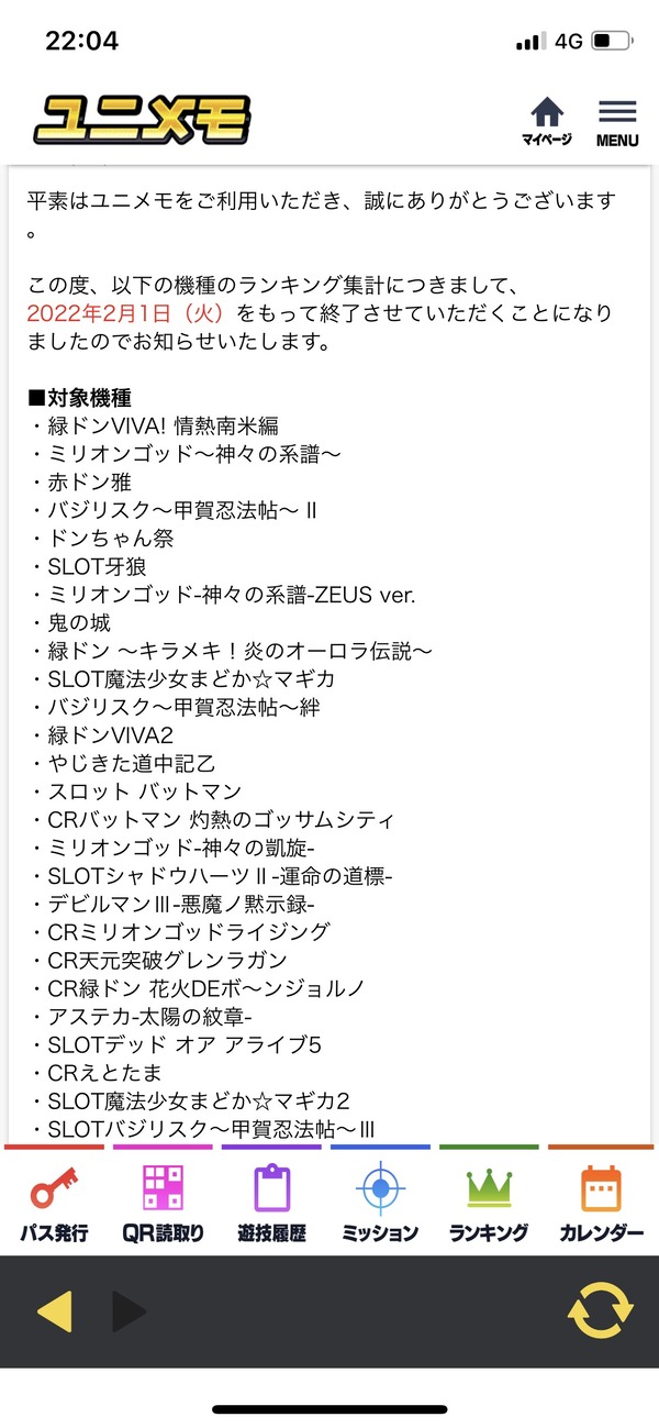 VA9xPSh