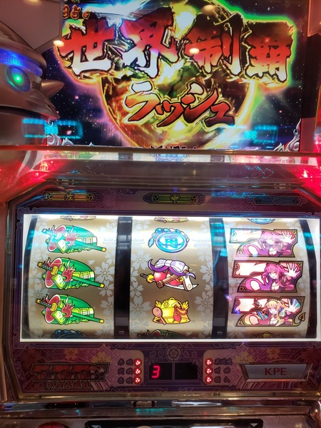 GzenQSw