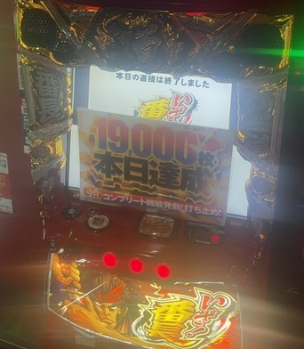 今週導入のスマスロはLいざ！番長が圧倒的人気！？設定5と6の差は一撃性能と引き戻し！？