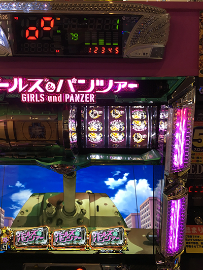 ガルパン1G目フリーズ