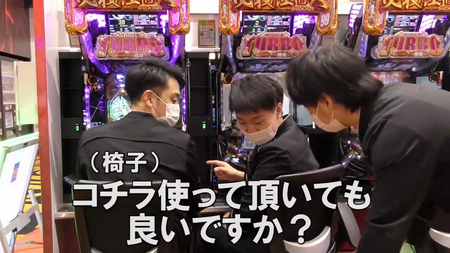 ウラッキープラザ (7)