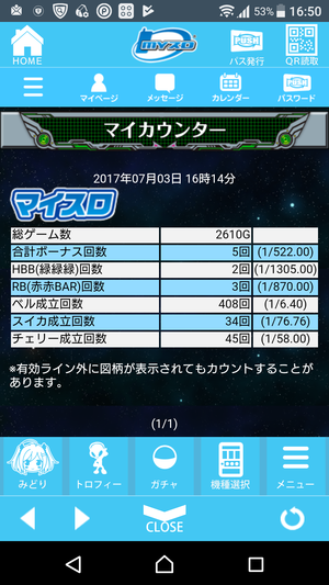 O1rlG8o
