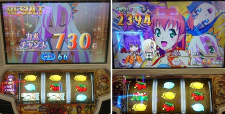 マジハロ7_1