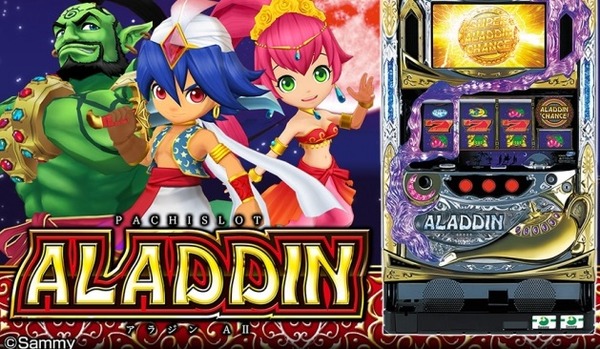 サミーが2026年カレンダーで新機種の匂わせ開始！？アラジンと獣王がいるぞぉ！？