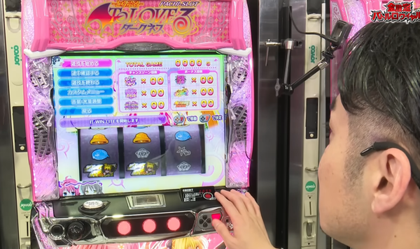 蜜柑メア