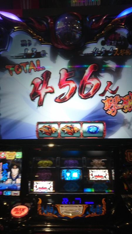 KN45397