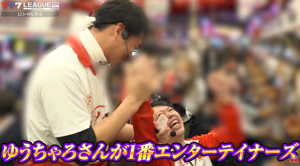 ゆうちゃろさん、e牙狼12で暴論を吐いてしまうｗｗｗｗｗｗ