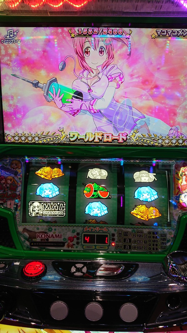 491990