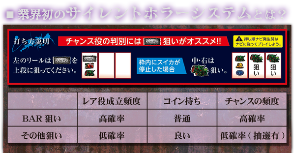 play02_01 (1)