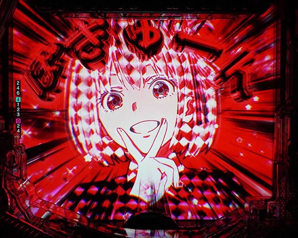 eリコリス・リコイル、みんなのホールは1000円で何回転？店の扱いは…！？