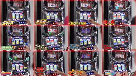 サミー開発