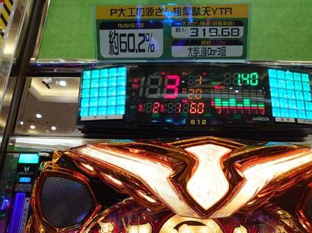K5j0QjE